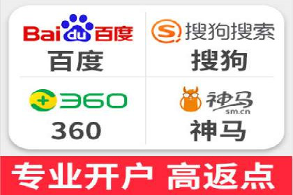 信息流大师攻略：如何利用社交媒体营销